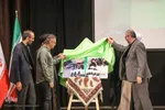 کنگره بین‌المللی ادبیات عاشورایی‎ در تبریز