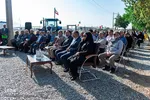 جشن شکرگزاری برداشت گندم‎