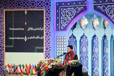 آغاز ششمین مسابقات بین‌المللی قرآن دانشجویان
