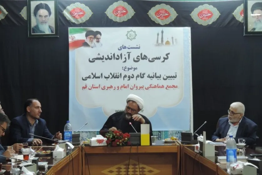 روح بیانیه گام دوم عبور امیدوارانه از تلقی‌های منفعل است