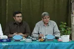 مسابقات قرآن اوقاف اراک