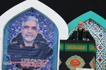 مراسم سومین روز خاکسپاری پیکر مطهر سردار شهید حاج عبدالله اسکندری