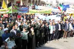 راهپیمایی 13 آبان در یزد‎