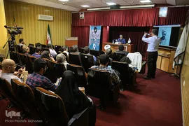 نشست «جمهوری اسلامی؛ اگر مطهری بود...»