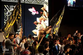 مراسم عزاداری کودکان ایران در برج‌ میلاد