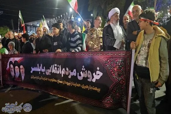 ملت ایران در برابر زورگویی‌های آمریکا و اسرائیل سرافراز ایستاده‌اند + عکس
