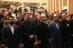 افتتاح تالار مرکزی یزد‎