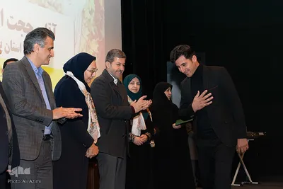 سفر رئیس سازمان حفاظت محیط زیست به اصفهان