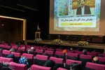سفر رئیس سازمان حفاظت محیط زیست به اصفهان