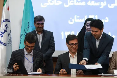 مراسم امضای قرارداد همکاری طرح ملی توسعه مشاغل خانگی