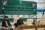 حلقه میانی پیشران حکمرانی مردمی