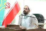 مسابقات قرآن اوقاف اراک