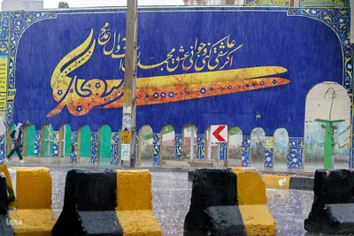 بارش باران پاییزی در شیراز
