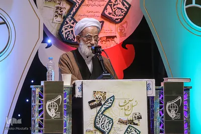  آیت‌الله امامی‌کاشانی، امام جمعه موقت تهران