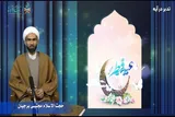 فیلم | پاداش و کیفر بر اساس عمل است