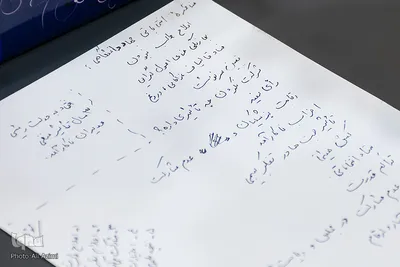نشست «انتخابات؛ کنشگری یا تماشاگری» در جهاددانشگاهی اصفهان