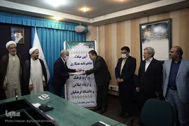 امضای تفاهم نامه همکاری های مشترک  میان دانشگاه فرهنگیان و معاونت قرآن و عترت وزارت فرهنگ و ارشاد اسلامی