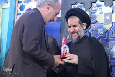 دومین اجلاسیه کنگره بزرگ شهدای چهارمحال و بختیاری