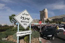 اقامه نماز عید فطر در محله بهرود
