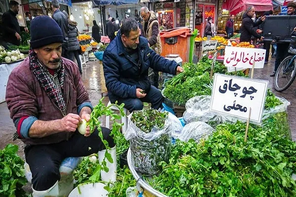 بازار رشت