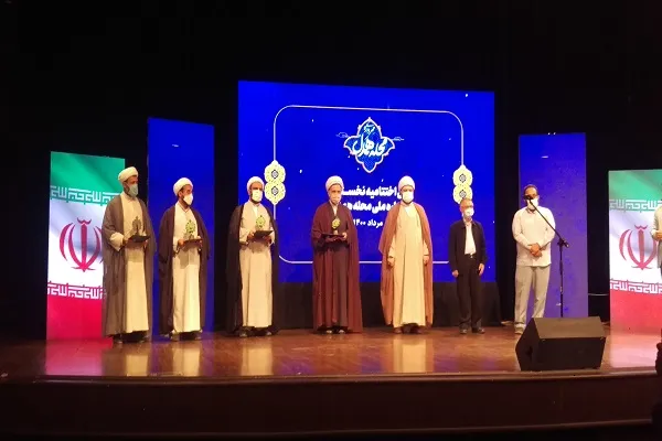 مهرواره محله همدل 57 هزار مشکل را  ثبت و رفع کرد