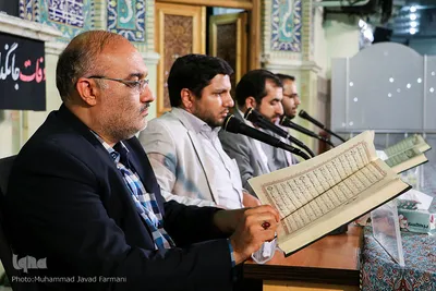 مراسم معنوی اعمال ام داود در حرم عبدالعظیم الحسنی(ع)
