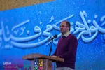 افتتاحیه جشنواره عمار‎‎