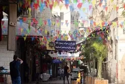 Dünyada Vəhdət həftəsi mərasimləri: Fələstin