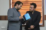 رونمائی از کتاب «جریان‌های جهانی و چالش‌های مدیریت شهری» - اراک/عکاس:زهرا بهرامی