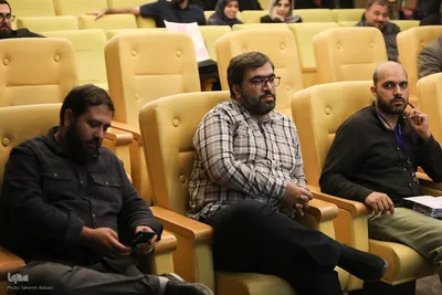 اختتامیه رویداد سه روزه «نوآوری و اربعین»