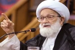 Ayatullah Isa Qassim Kecam Penistaan Majalah Perancis terhadap Pemimpin Revolusi