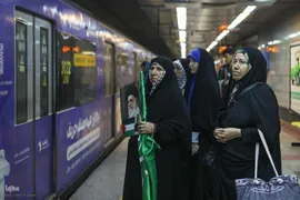 راهپیمایی «جمعه خشم و نصر» در تهران
