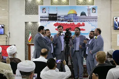 همایش فلسطین