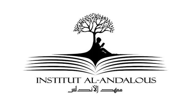 Al-Andalous de Strasbourg dans le viseur du gouvernement français