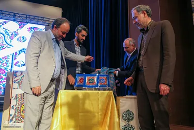 آیین پایانی و معرفی برگزیدگان دومین جشنواره سراسری شهید آوینی
