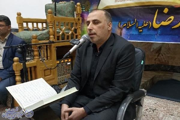 برگزاری محفل انس با قرآن کریم بمناسبت بزرگداشت شهدای خدمت در آمل