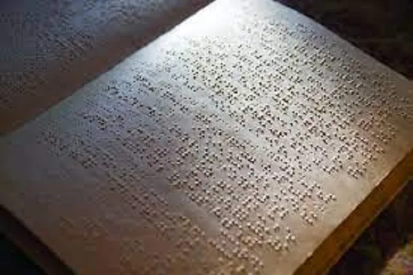 كييف تشهد صدور أول ترجمة للقرآن باللغة الأوكرانية للمكفوفين
