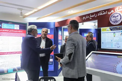 نمایشگاه «گزیده‌ای از دستاوردهای علمی و فناورانه جهاددانشگاهی»