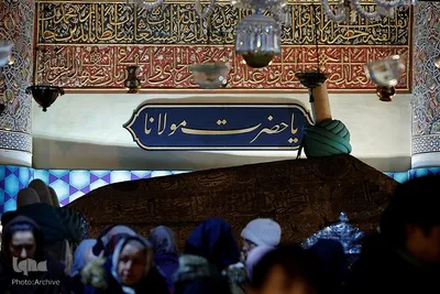 آرامگاه حضرت مولانا در شهر قونیه کشور ترکیه