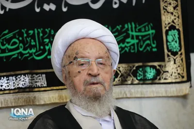 عزاداری روز شهادت امام رضا در دفتر مراجع