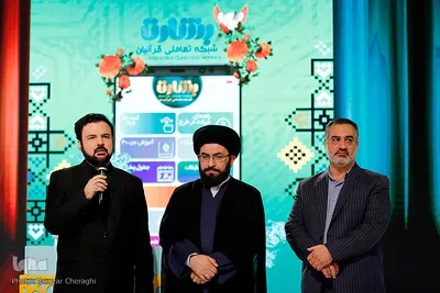 ششمین روز مرحله نهایی مسابقات سراسری قرآن