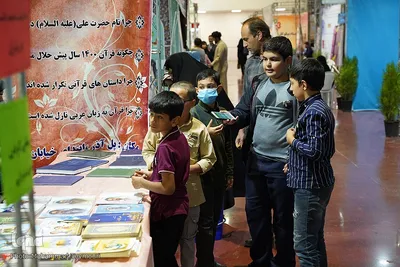 روز پنجم هفدهمین نمایشگاه قرآن و عترت اصفهان