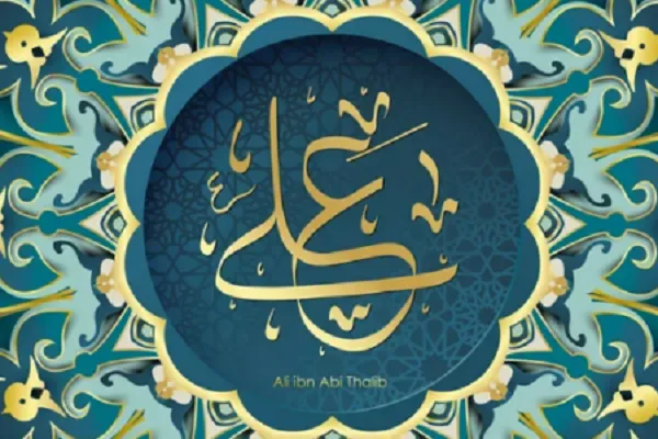 IMAM ALI (P): Autoconocimiento (ma‘rifat an-nafs)