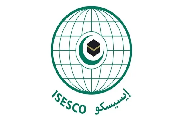 عرضه قرآن خطی قرن یازدهم در نمایشگاه آیسسکو