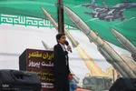 مراسم راهپیمایی ۲۲ بهمن در اصفهان