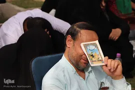 مراسم قرائت دعای پرفیض عرفه در گلستان شهدای اصفهان