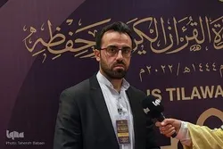 Afghan Qari Calls for Unified Regulations for Judgments in Int’l Quran Contests