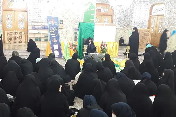 شرح دعای «مکارم‌الاخلاق» در حرم مطهر بانوی کرامت