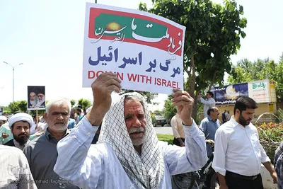 راهپیمایی روز جهانی قدس در کرج