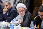جلسه شورای فرهنگ عمومی به میزبانی جهاددانشگاهی آذربایجان شرقی‎